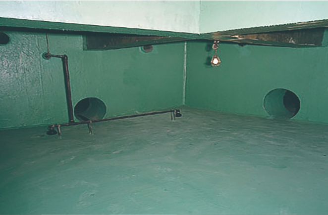 ケミクリートSV