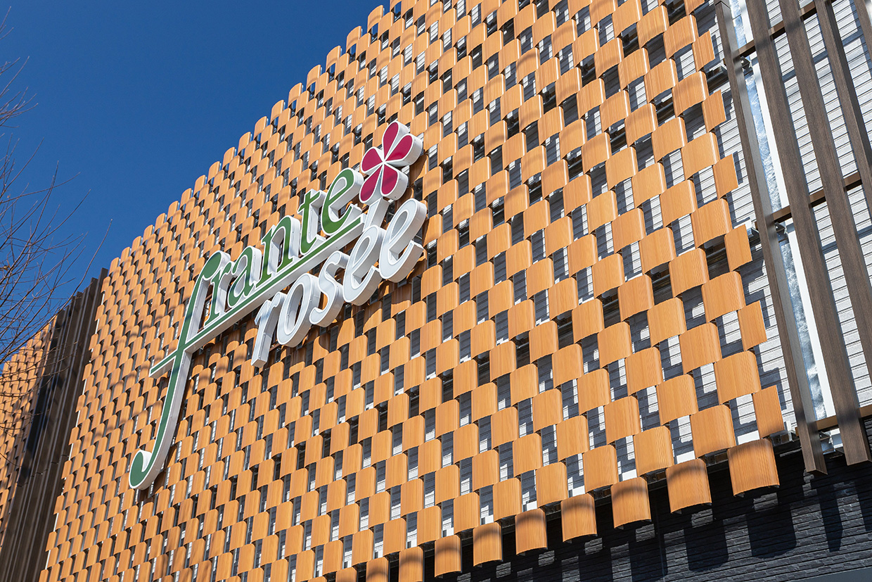 フランテロゼ白壁新築工事の施工写真