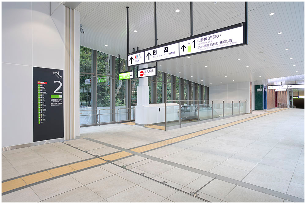 原宿駅 新駅舎の施工写真