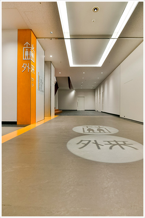 岩手医科大学附属病院の施工写真