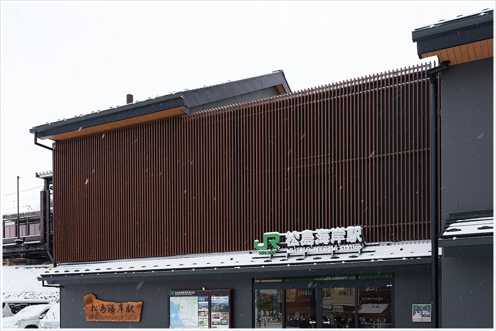 仙石線松島海岸駅の施工写真