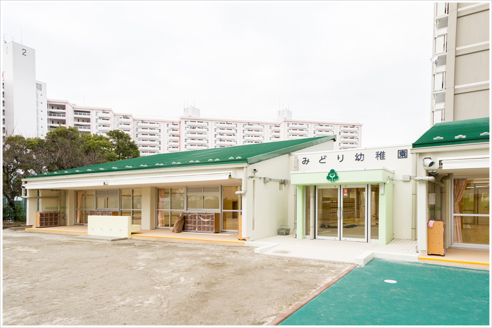 江東区立みどり幼稚園の施工写真