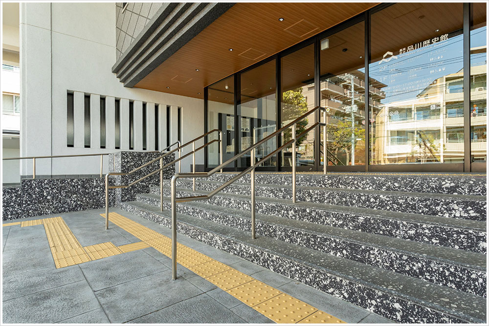 品川区立品川歴史館の施工写真