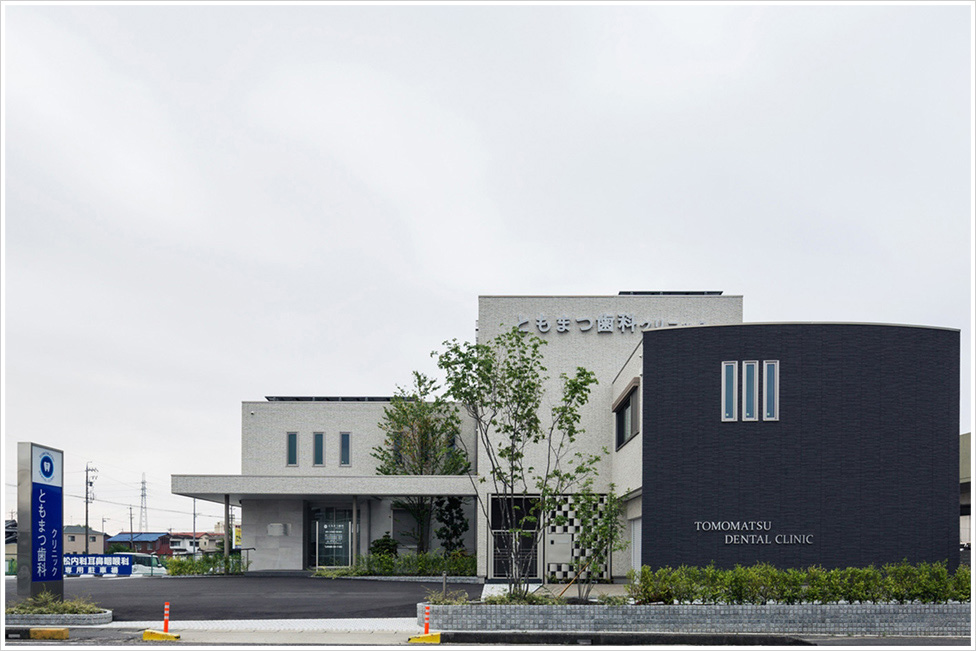 ともまつ歯科クリニックの施工写真